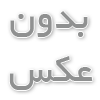 دریچه منهول | دریچه منهول پلی اتیلن